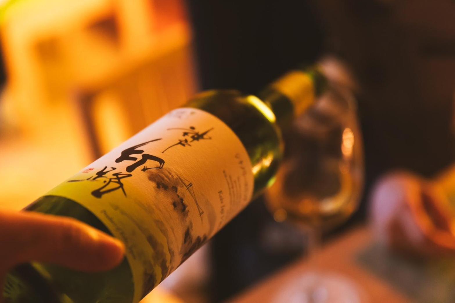 結びの小宿 縁 Kōbe Extérieur photo